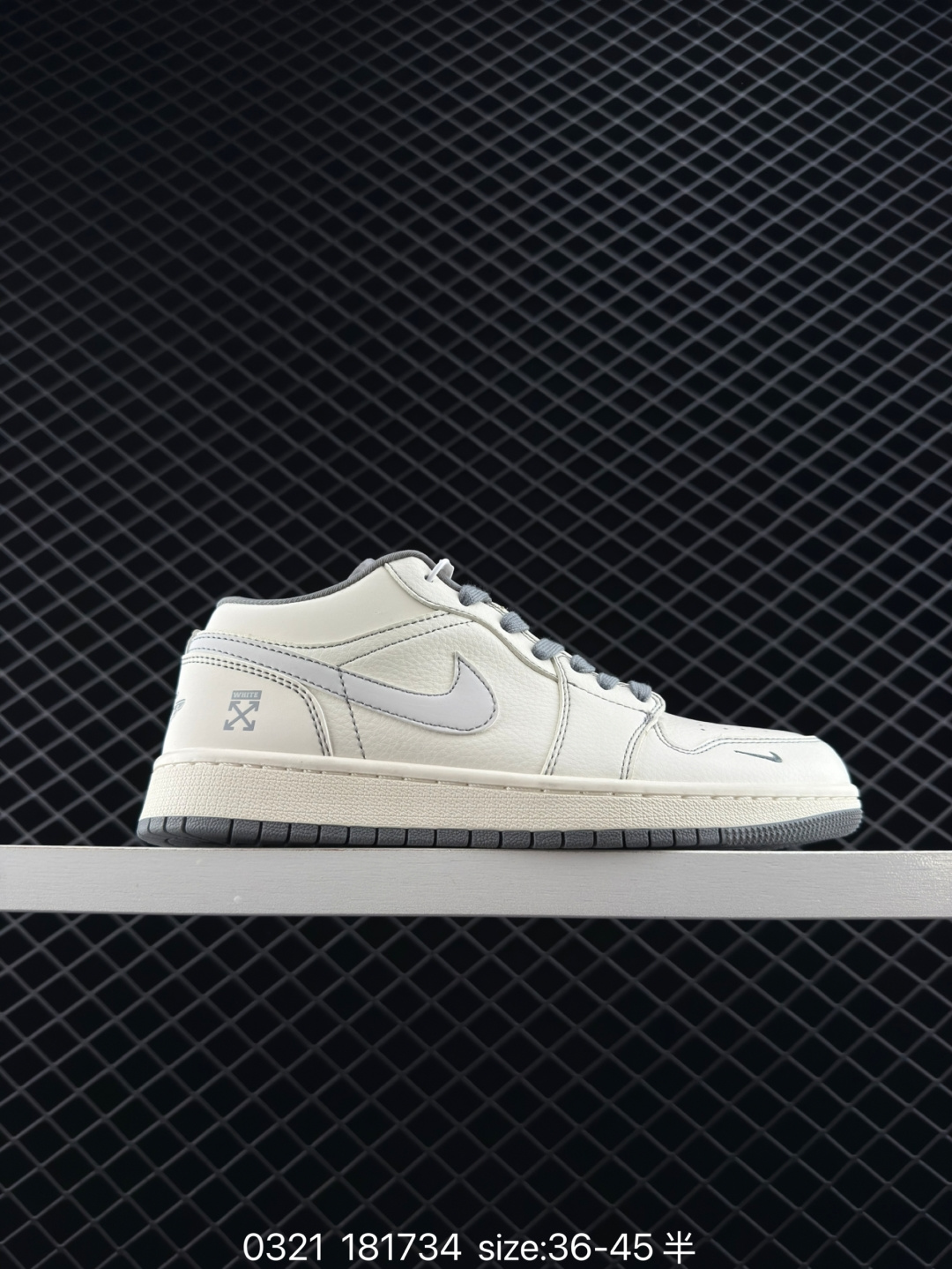 Off White x Air Jordan 1 Low OW x AJ1